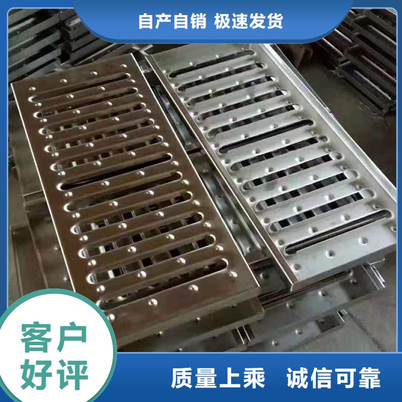 不锈钢盖板厂家经验丰富