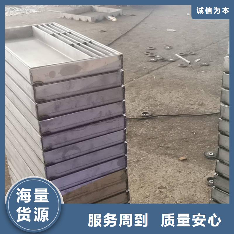 不锈钢盖板优选货源