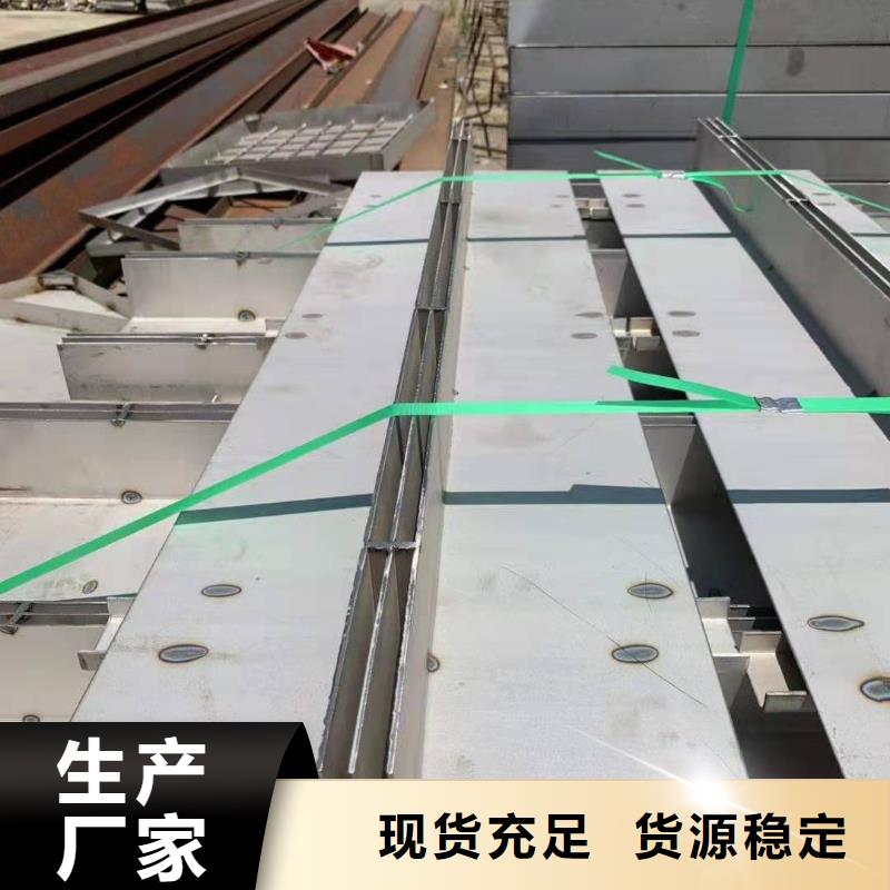不锈钢盖板源头厂家供应