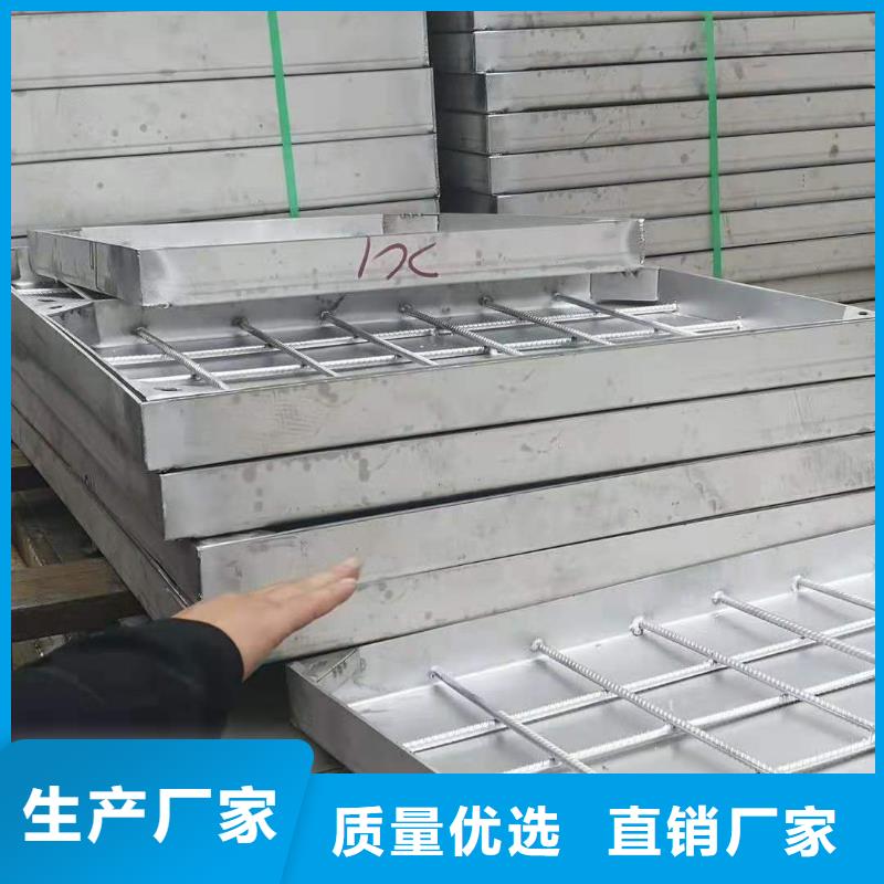 不锈钢盖板使用寿命长久