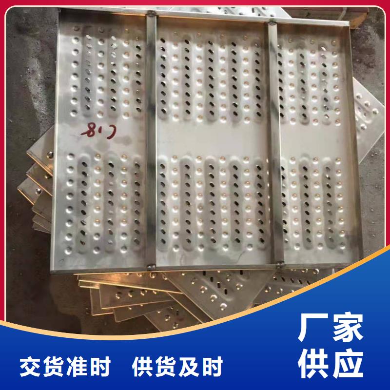 不锈钢盖板实拍展现