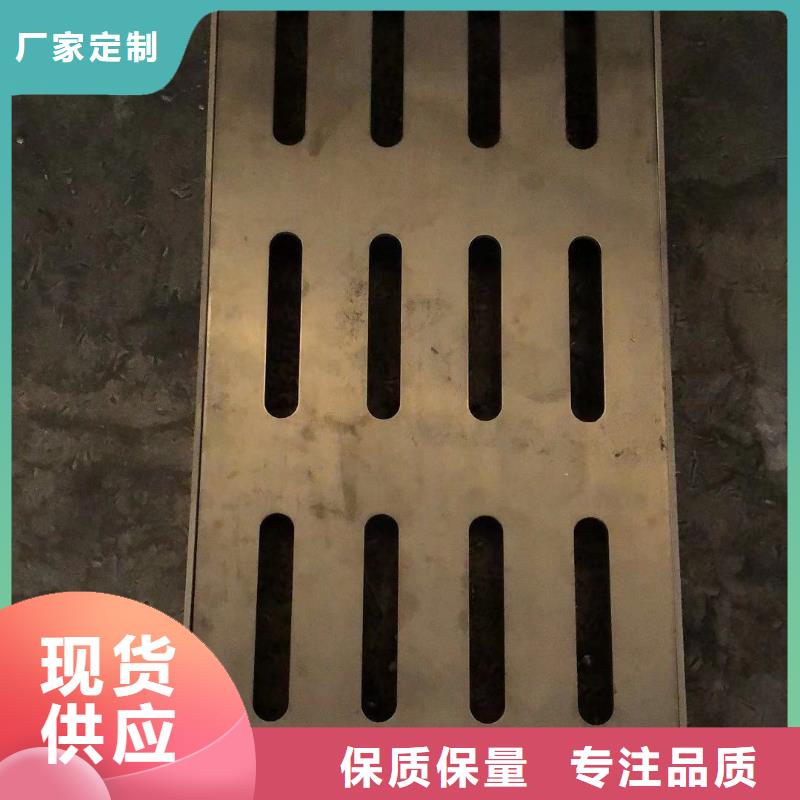 不锈钢盖板自有厂家