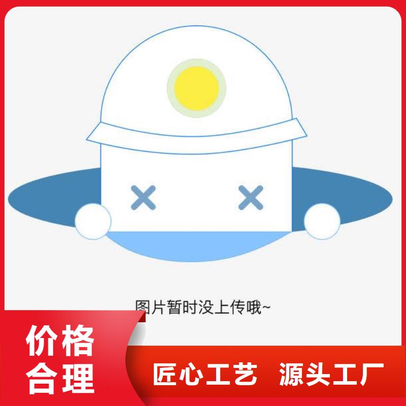 不锈钢盖板不锈钢下水道井盖一站式供应厂家