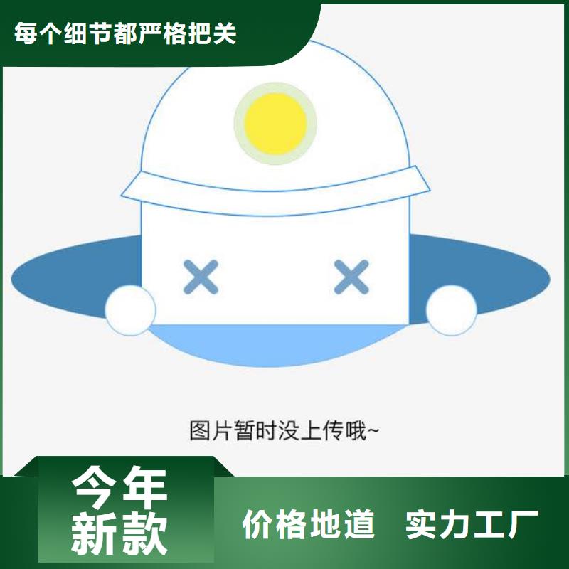 不锈钢盖板使用寿命长久