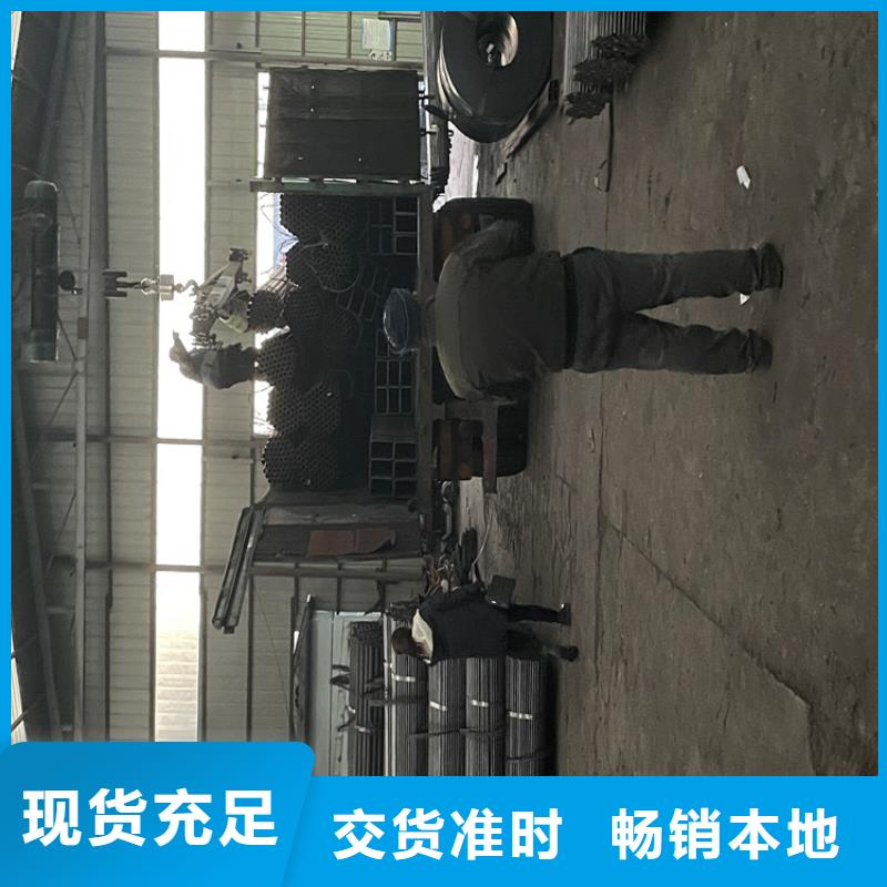 <资阳>(当地)12Cr1MoVG合金管合金钢管敢与同行比价格
