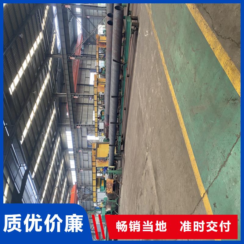 【延边】 当地 P91合金钢管P22宝钢合金钢管现货供应