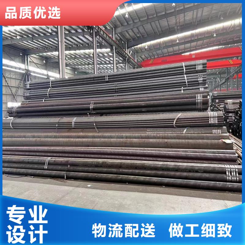 乌兰察布(本地)p22合金管,合金钢管厂家直销省心省钱