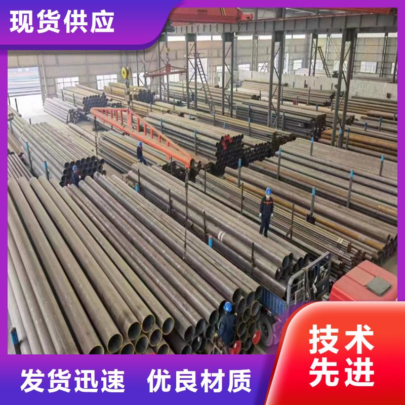 阳泉 本地 p22合金管2Cr1MoVG合金管产品优势特点