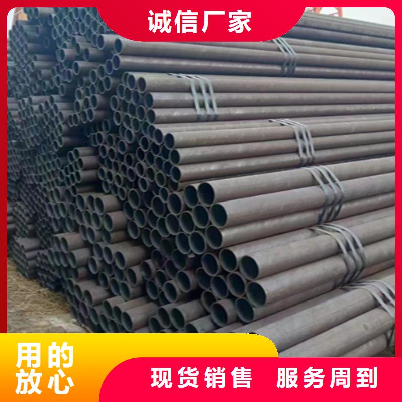 <安顺>【当地】5310无缝管-15CrMoG合金钢管专注质量
