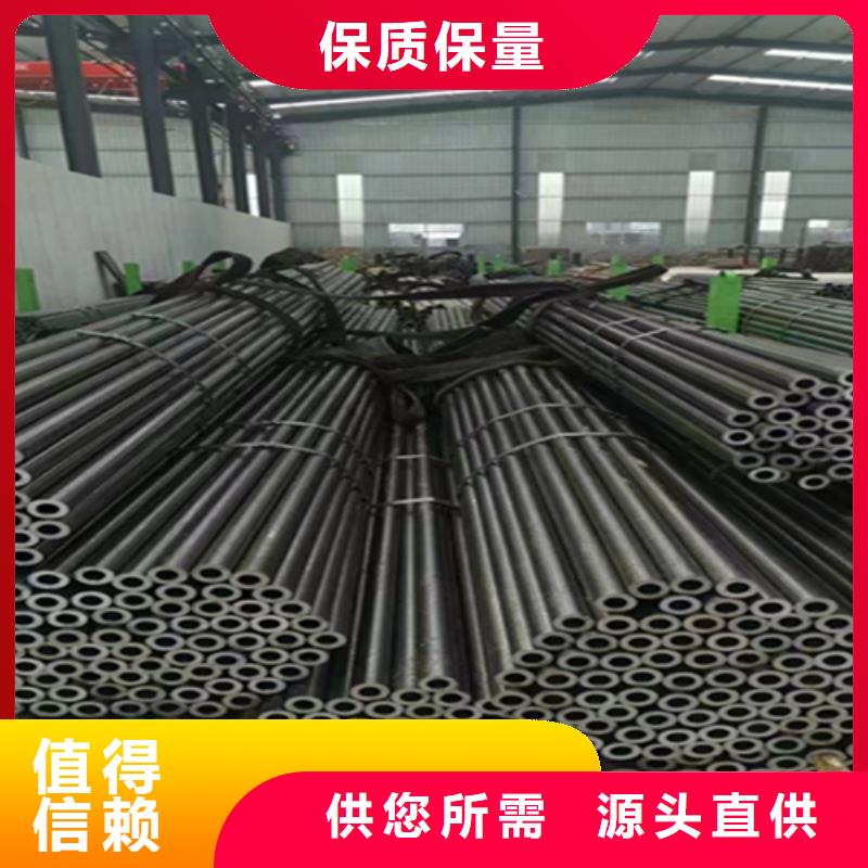 12Cr1MoVG合金钢管合金管厂家专业生产设备