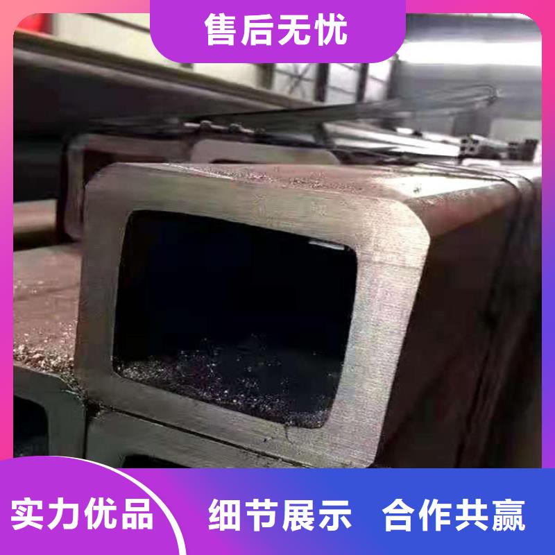 方管Q345D无缝钢管价格低