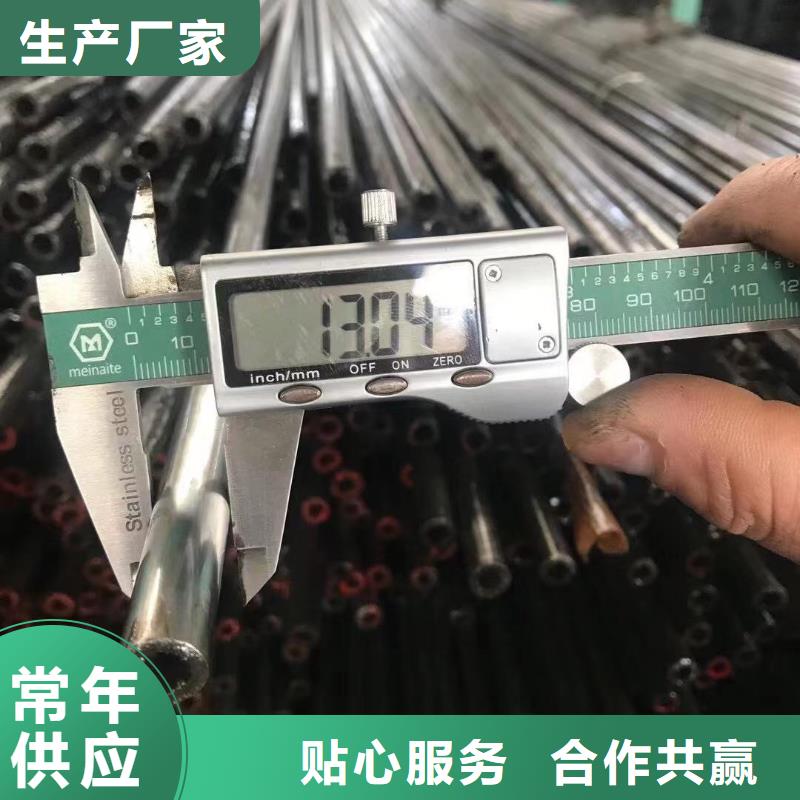 精密钢管Q345B角钢现货直供