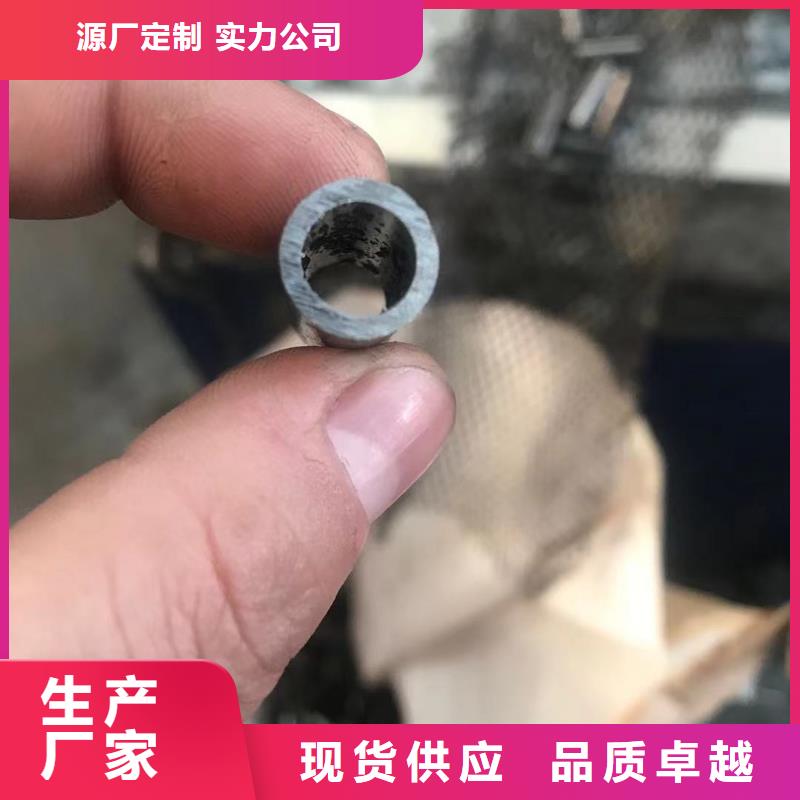 【精密钢管方钢管质量安心】