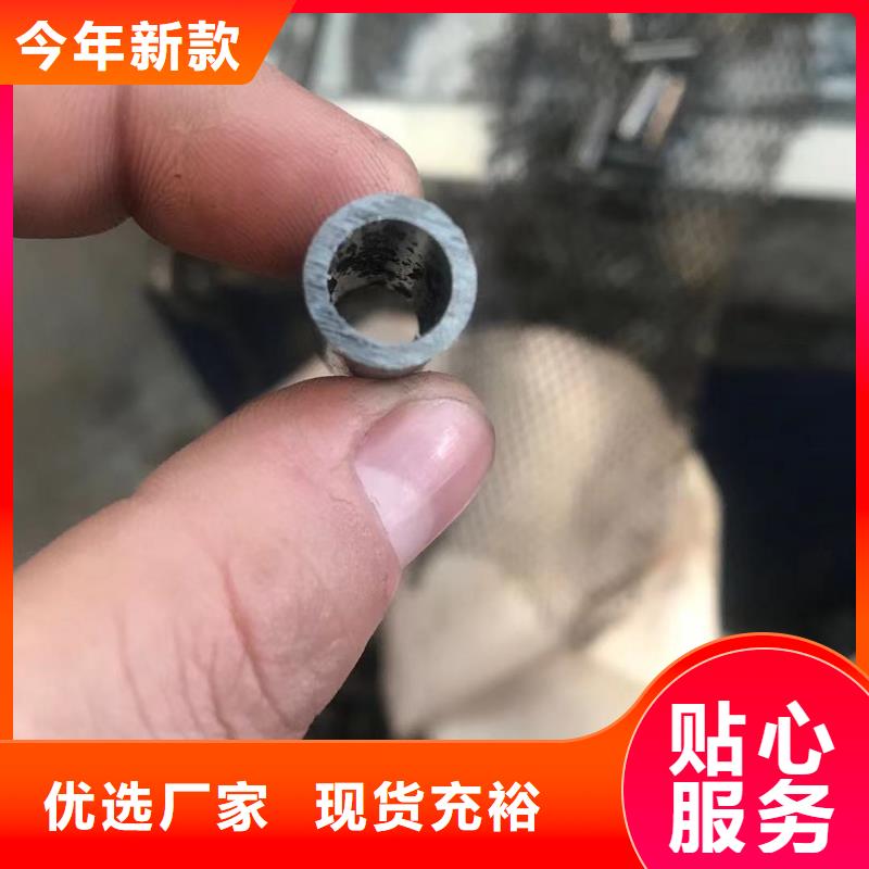 【精密钢管,Q235H型钢免费获取报价】