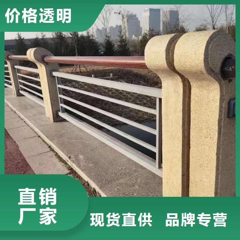 桥梁护栏防护栏专注细节专注品质