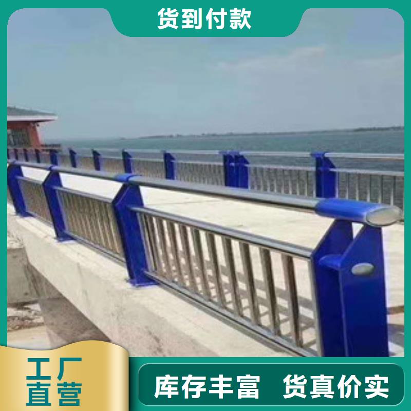 【桥梁护栏-不锈钢立柱符合行业标准】