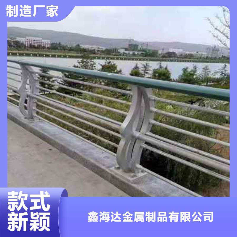 不锈钢复合管防撞护栏_桥梁护栏规格齐全