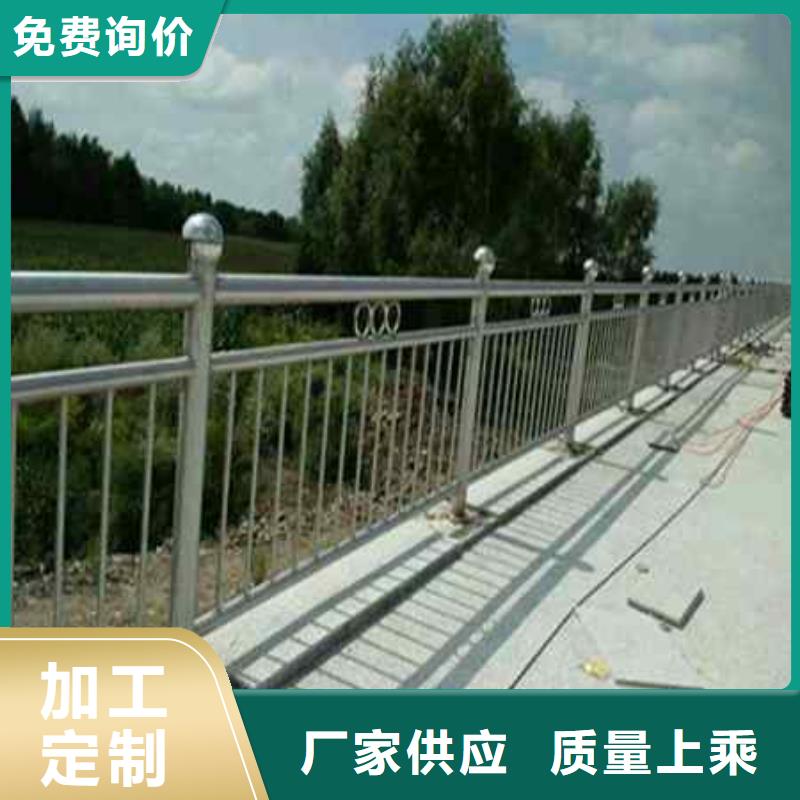 不锈钢复合管防撞护栏道路护栏现货充足量大优惠