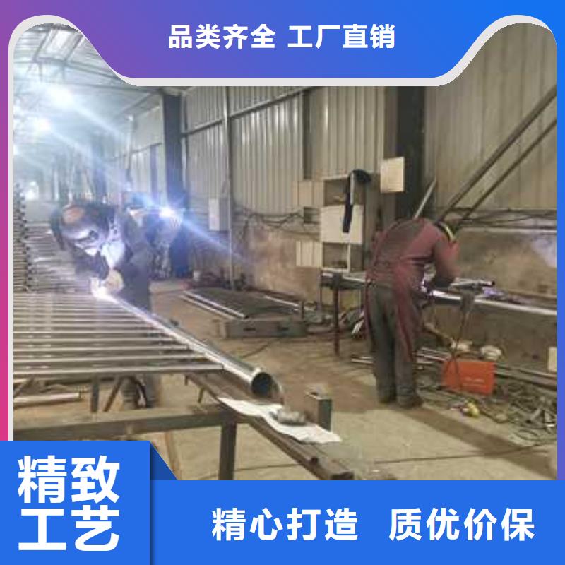 不锈钢复合管防撞护栏防撞护栏立柱精工打造