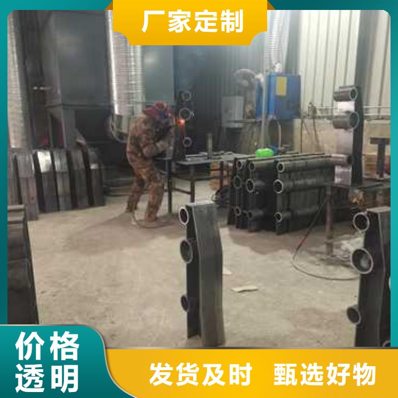 【不锈钢复合管防撞护栏】桥梁护栏追求品质