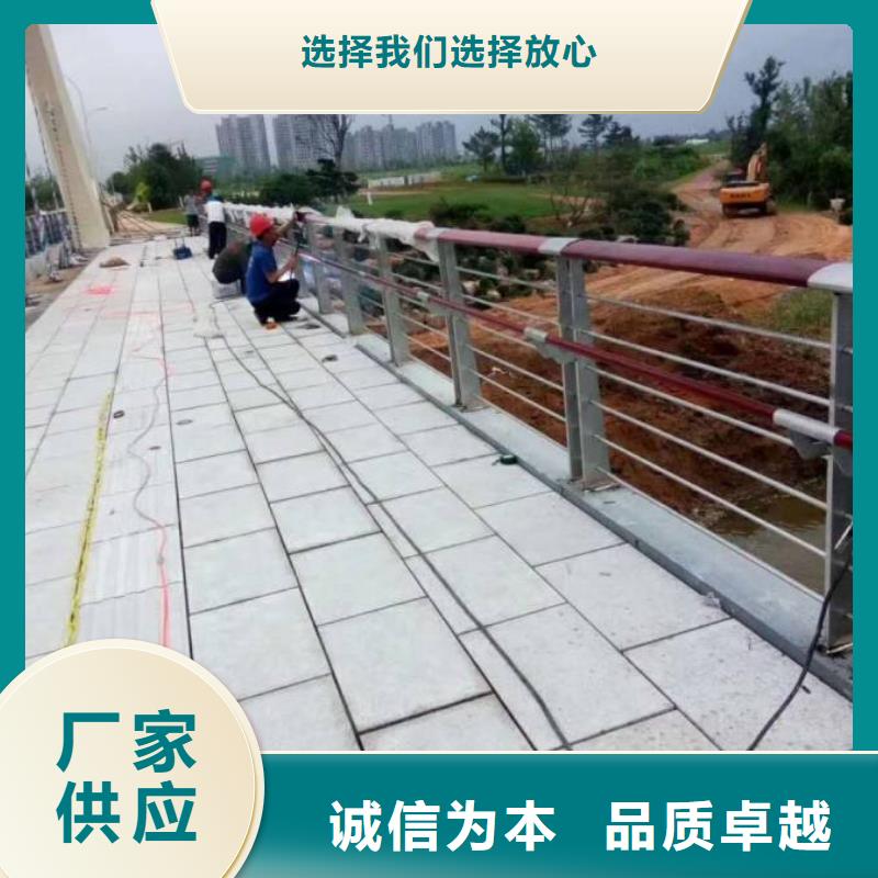 不锈钢复合管防撞护栏道路护栏现货充足量大优惠