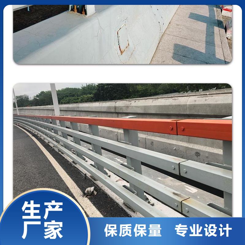 不锈钢复合管防撞护栏_道路护栏经销商