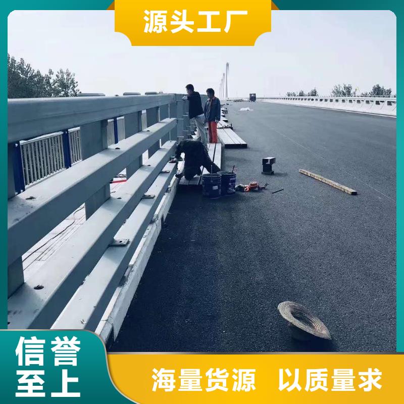 【不锈钢复合管防撞护栏】道路护栏厂家直销