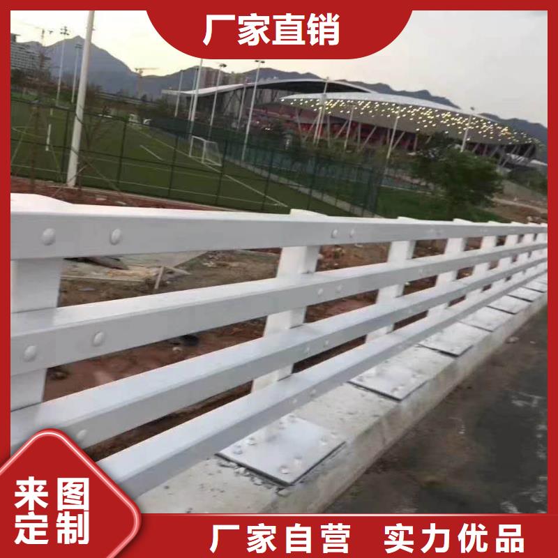 不锈钢复合管防撞护栏不锈钢复合管护栏层层质检