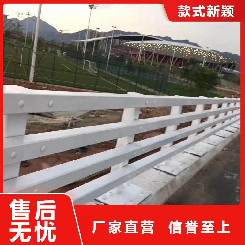 不锈钢复合管防撞护栏-【【景观】护栏】源厂供货