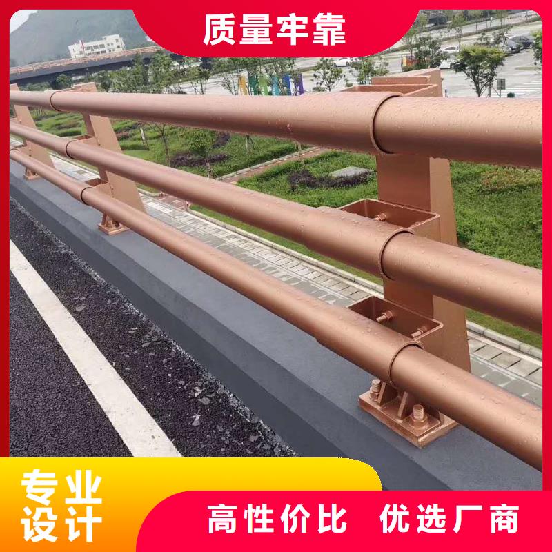 不锈钢复合管防撞护栏桥梁护栏专业按需定制