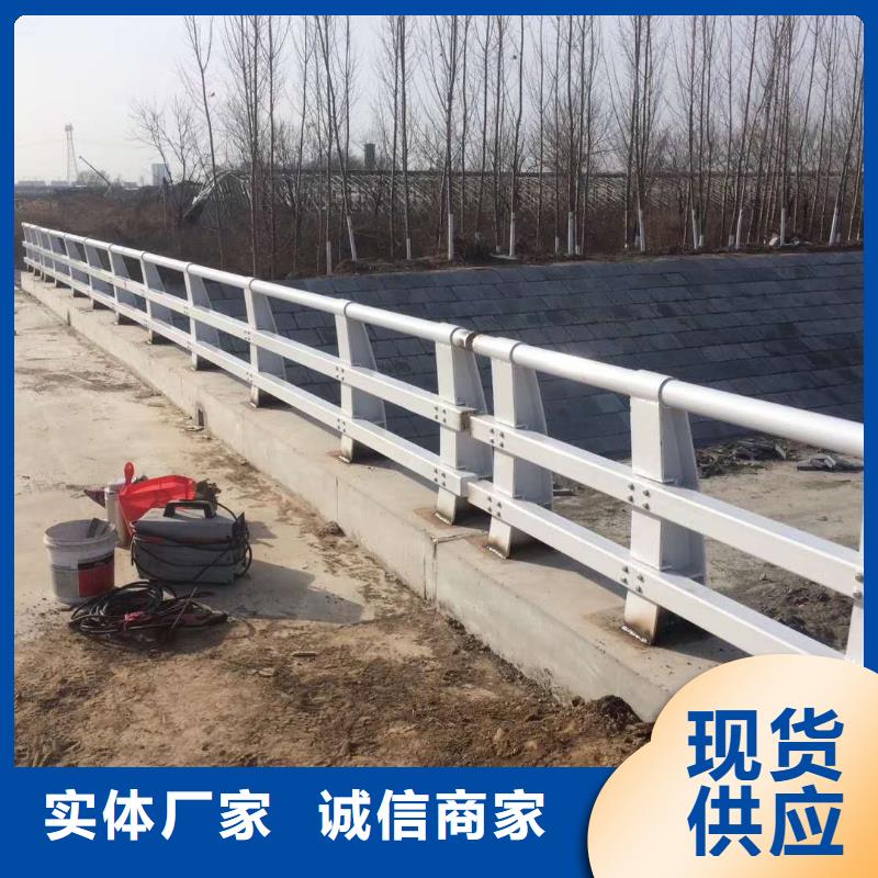不锈钢复合管防撞护栏桥梁护栏高质量高信誉