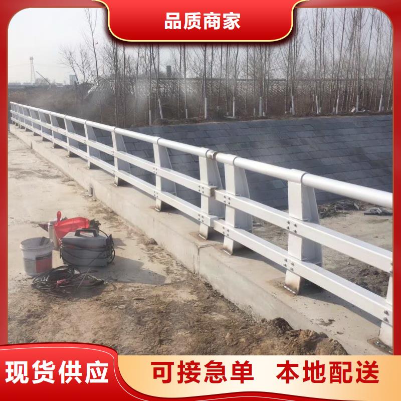 不锈钢复合管防撞护栏桥梁护栏以质量求生存