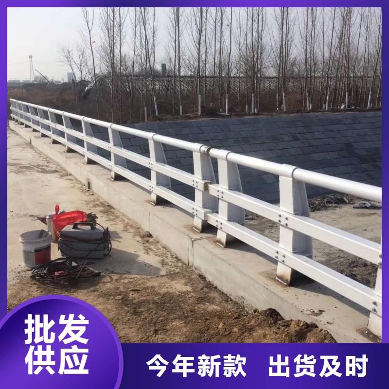 不锈钢复合管防撞护栏桥梁护栏质量牢靠