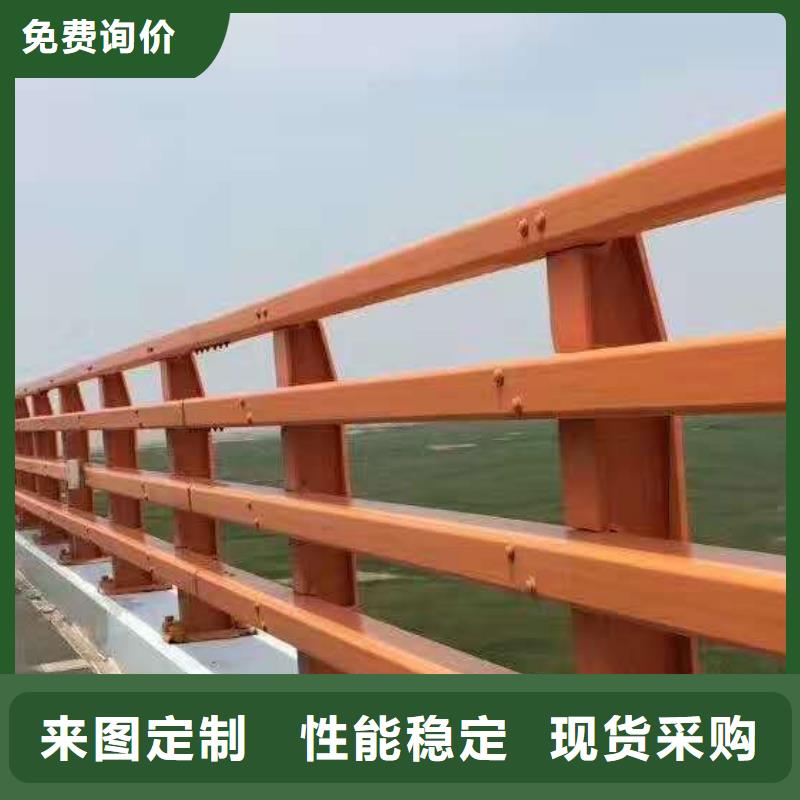 不锈钢复合管防撞护栏-【防撞护栏】性能稳定