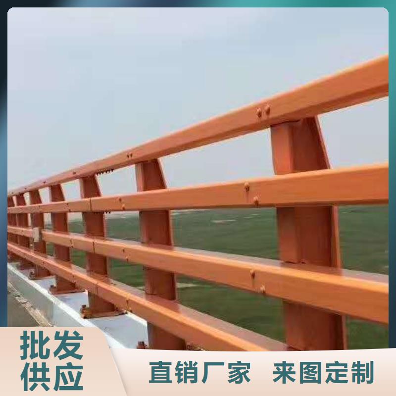 不锈钢复合管防撞护栏-【桥梁护栏】源厂定制
