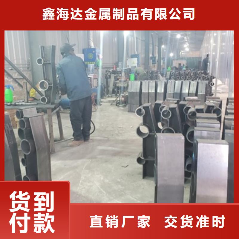 不锈钢复合管护栏加工定制