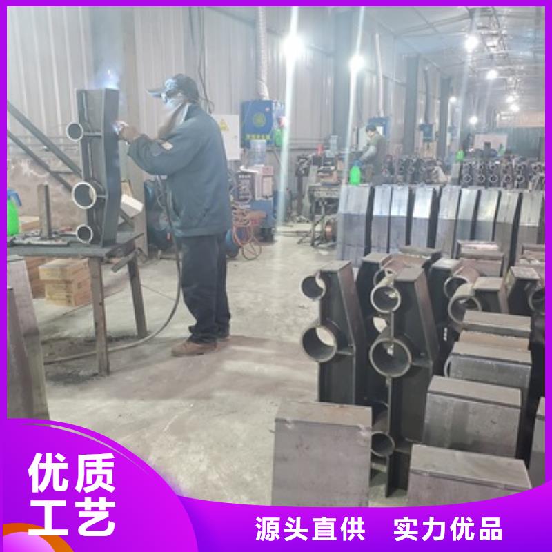 不锈钢复合管护栏-【桥梁护栏】量大从优