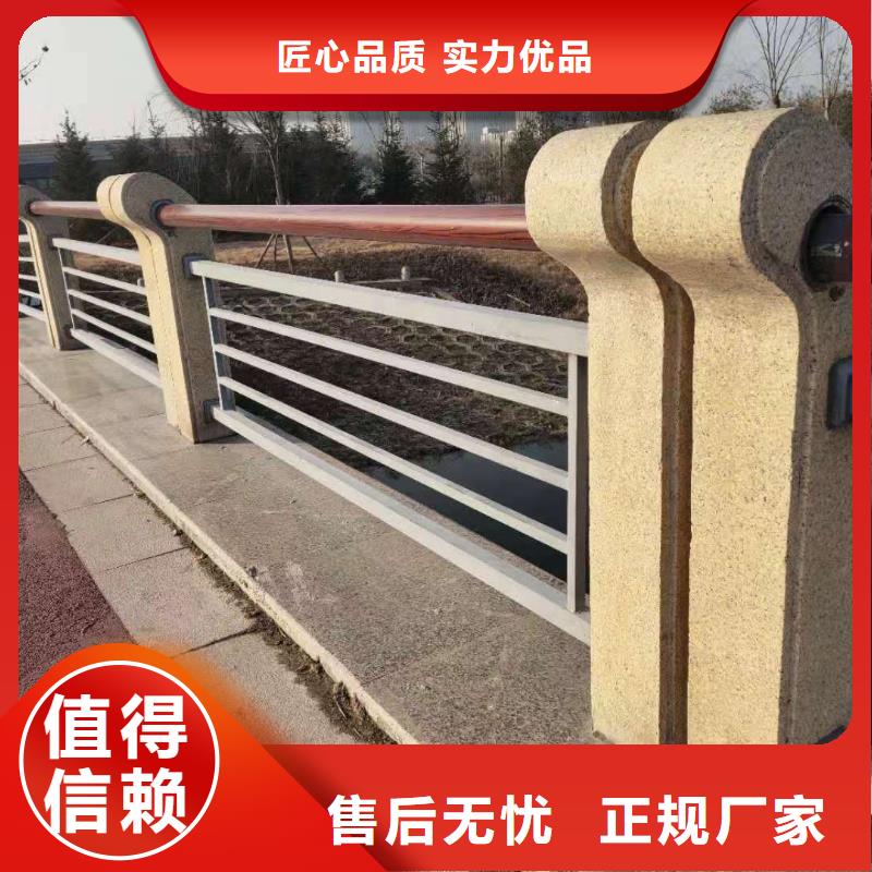 不锈钢复合管护栏桥梁护栏适用范围广