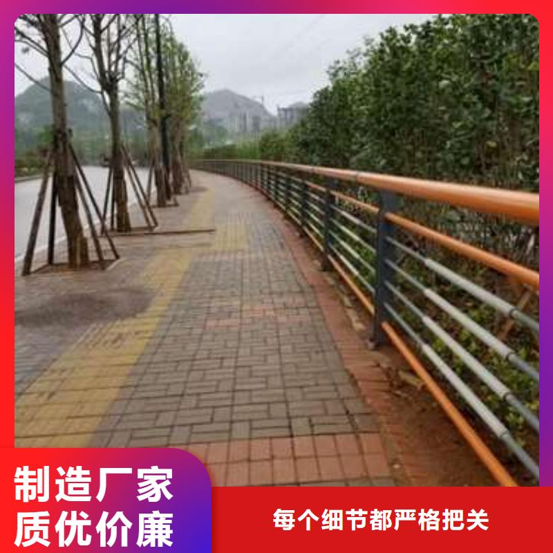  防撞护栏批发供应