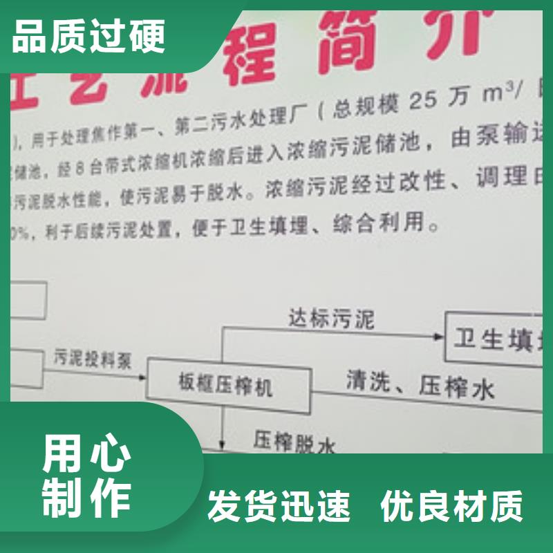 【洗煤絮凝剂】,聚丙烯酰胺工艺精细质保长久