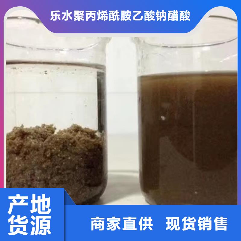 活性炭石英砂精选好货