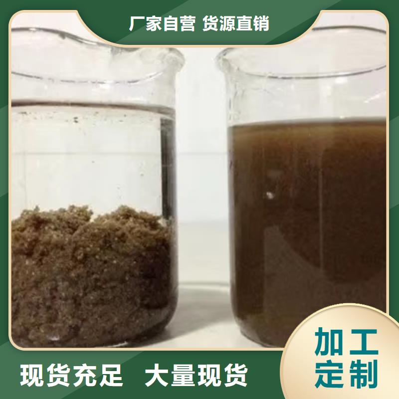 乙酸钠聚丙烯酰胺现货满足大量采购