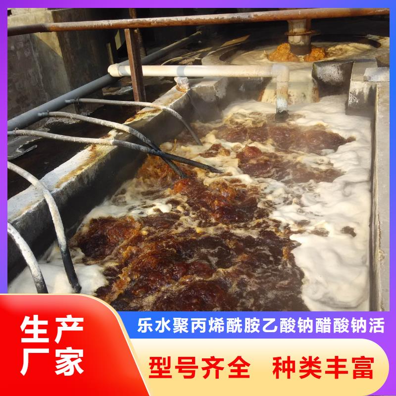 石英砂饮水级聚合氯化铝的简单介绍