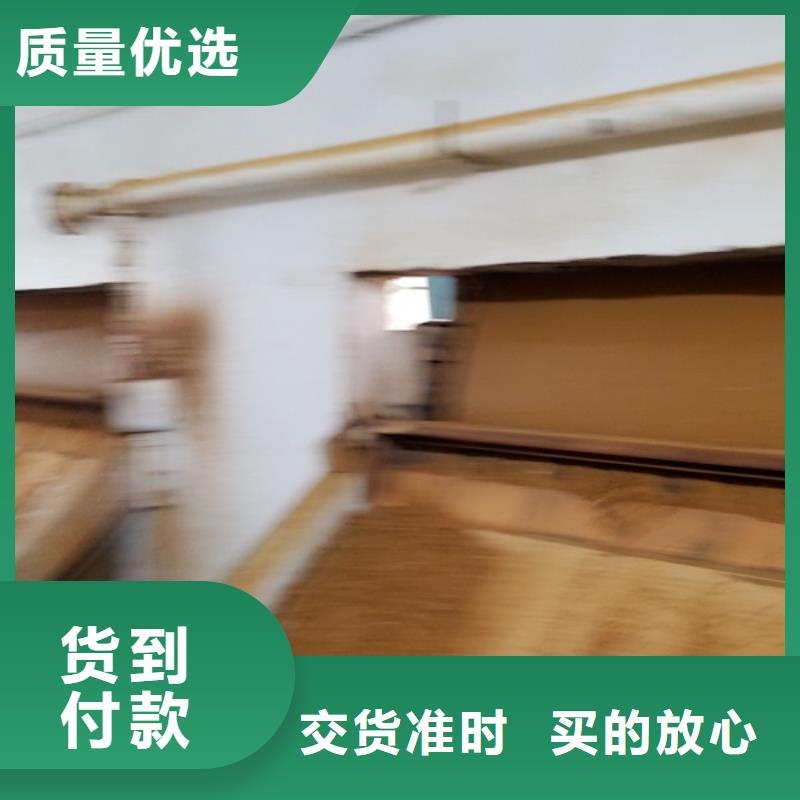 洗砂沉淀剂活性炭性能稳定