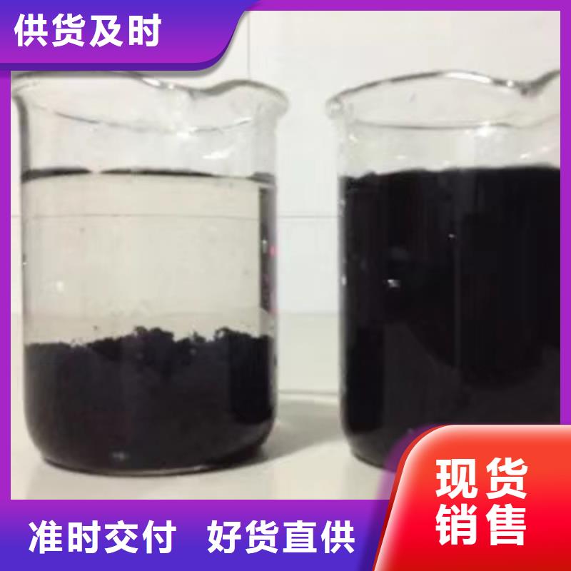 阳离子聚丙烯酰胺聚合氯化铝用途广泛