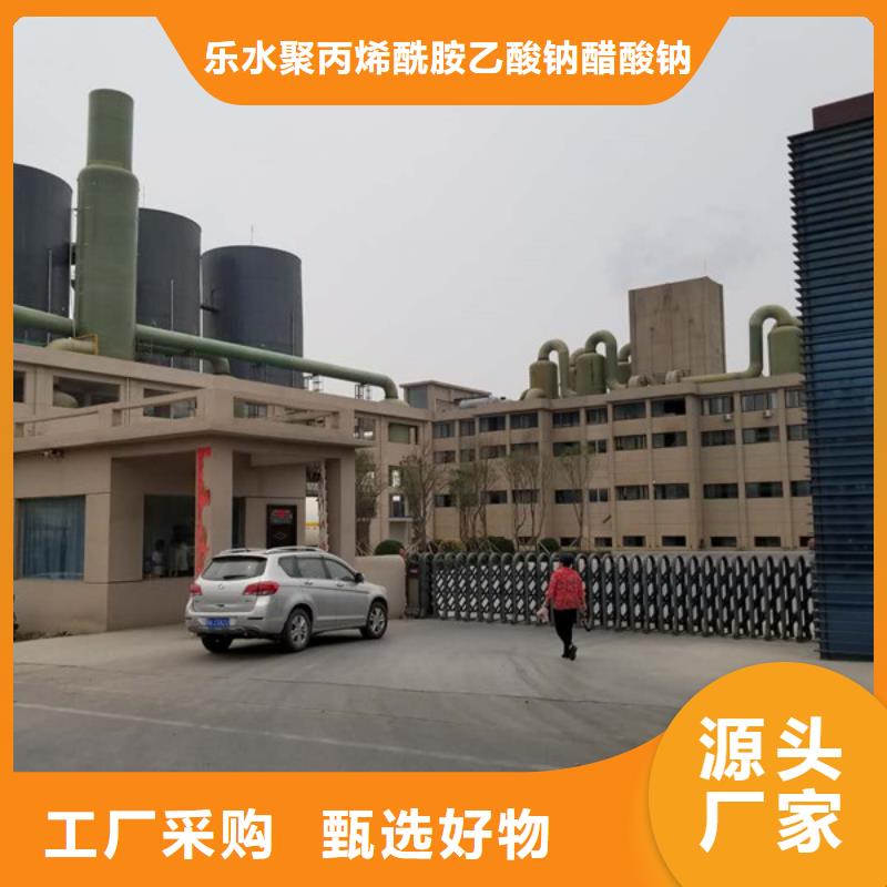 除磷剂_活性炭价格实在