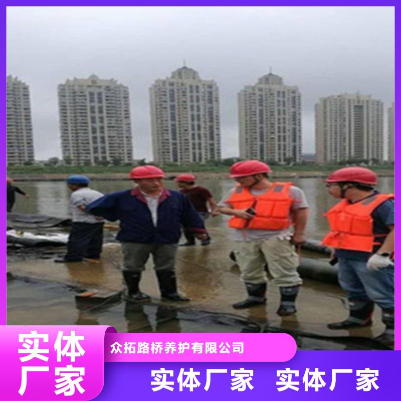 维修河道拦水坝质量放心