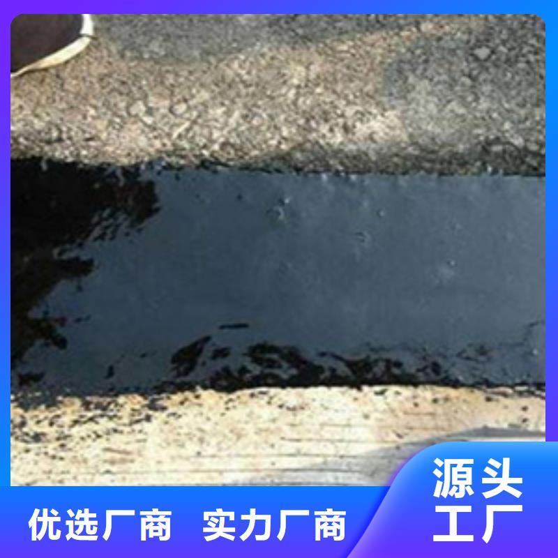 公路桥梁伸缩缝生产厂家-众拓路桥