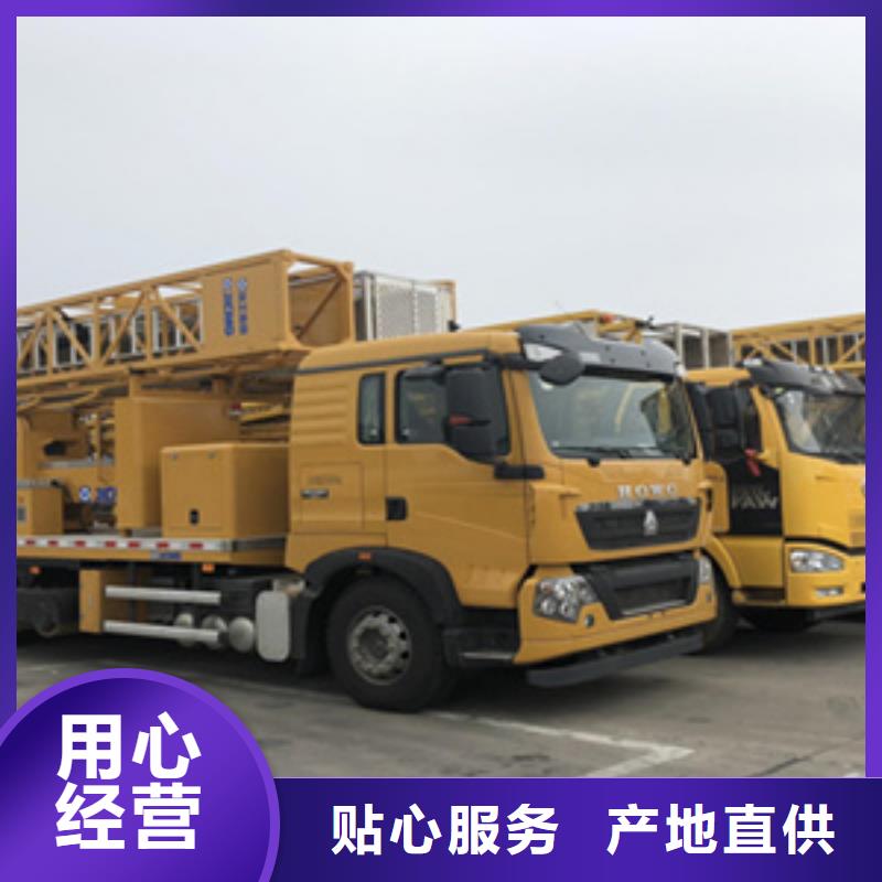 桁架式桥检车租赁就近调车-众拓路桥