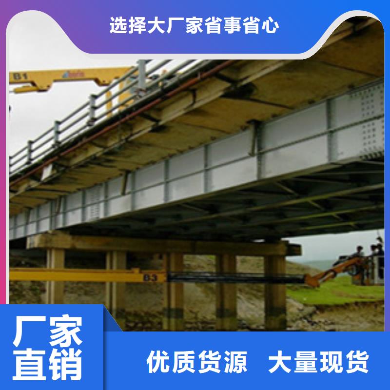 桥梁检修车平台车租赁桥梁顶升-众拓路桥